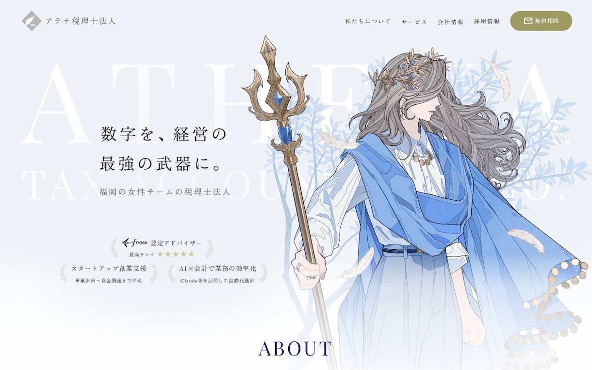 Figma・XD・AI・PSDをコーディングします 制作会社・デザイナー向け／スマホ対応・表示確認まで イメージ2