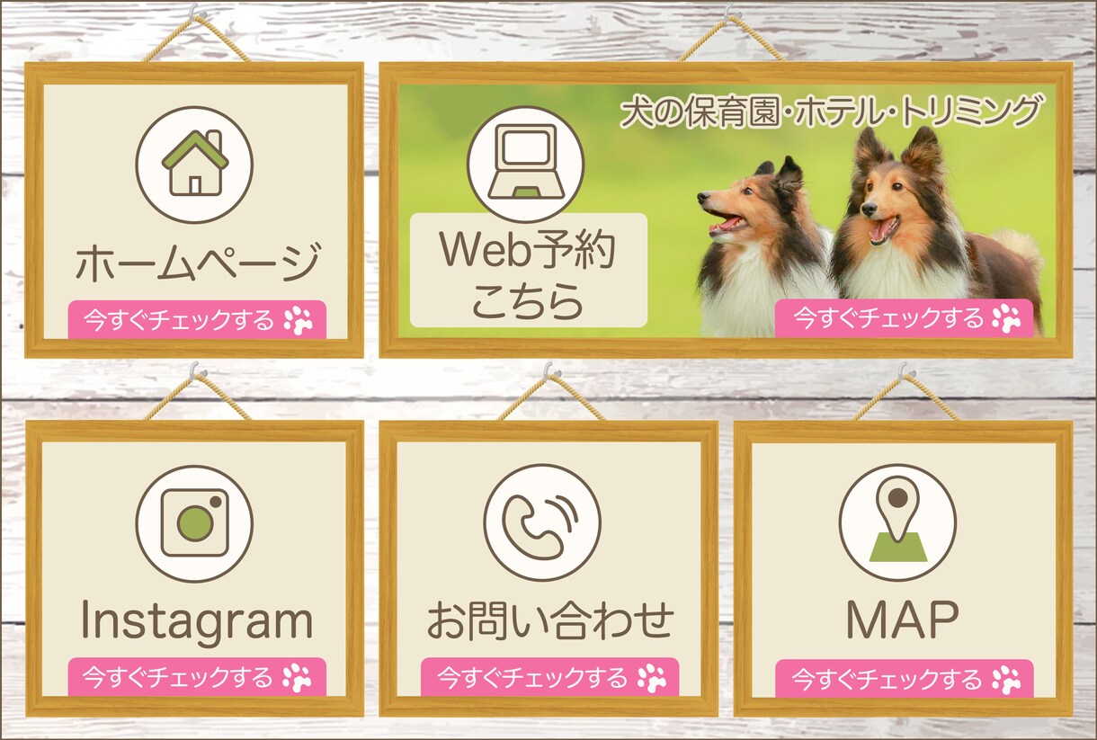 パッと目を惹く！WEB画像お作りします 1,500円バナー/ヘッダー/サムネイル イメージ4