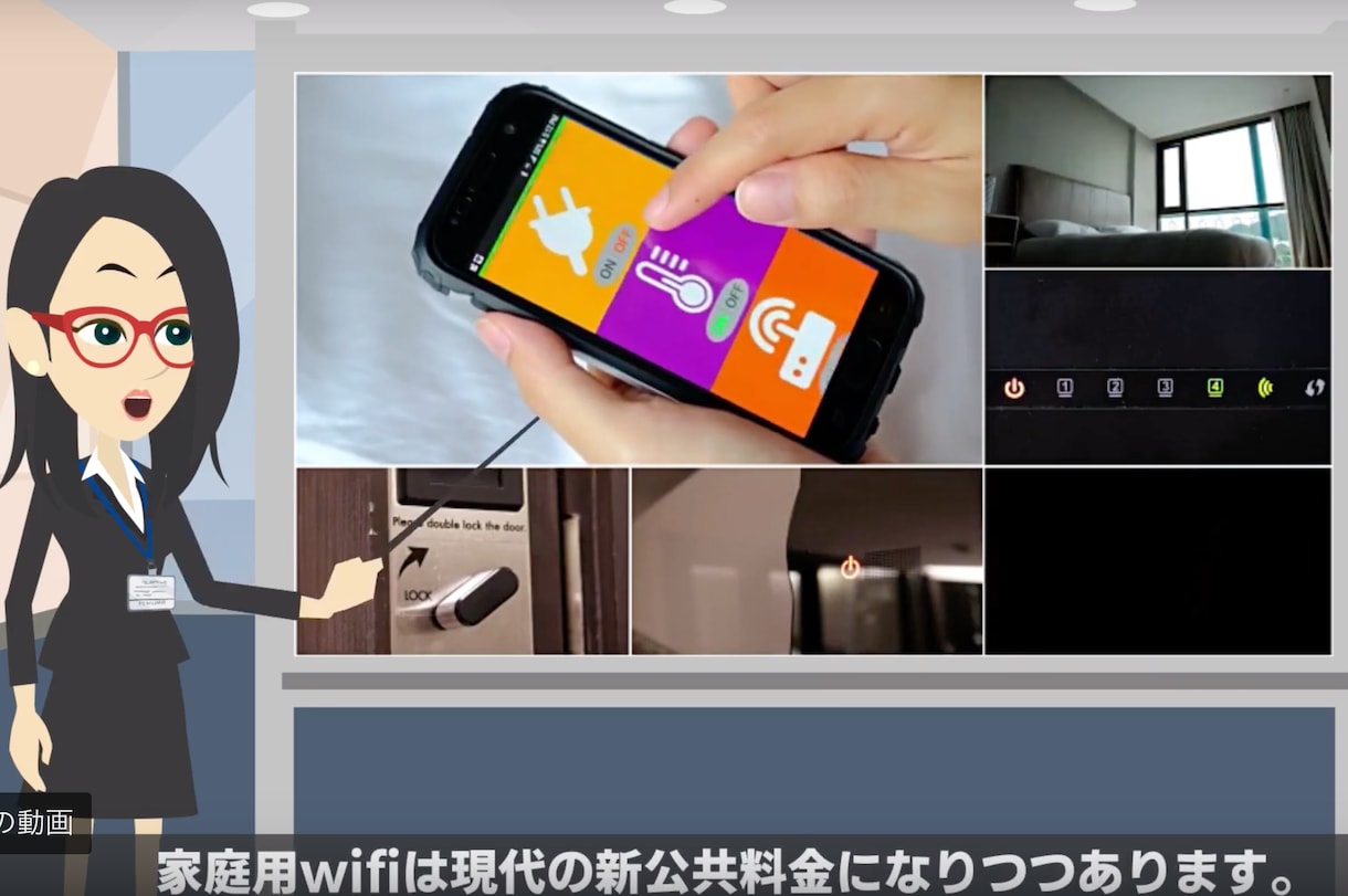 格安スマホの購入方法を教えます 通信料金をとことん削減できます！ イメージ3