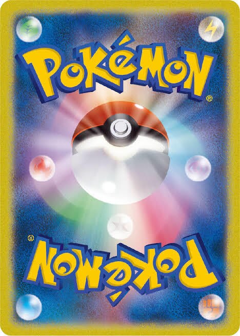 ポケカ ポケモンカード デッキ診断致します ポケカを始めたばかりの初級者向けアドバイス！ イメージ1