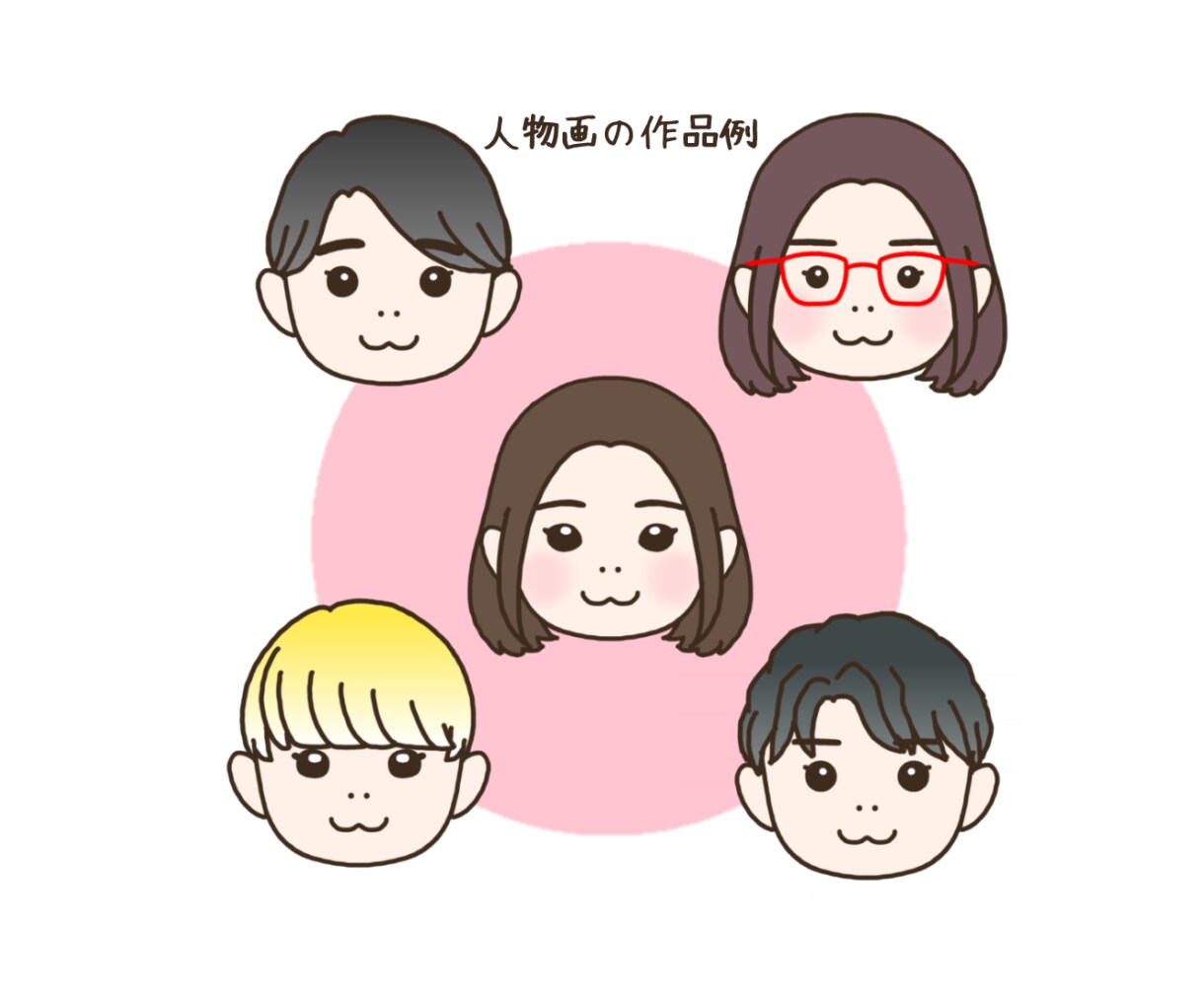 わんちゃん猫ちゃんとあなたのアイコンを描きます 「とにかく可愛く」あなたとペットをイラストにしてみませんか？ イメージ7