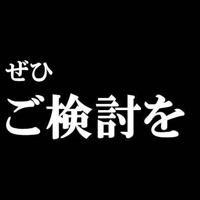 BUYMA出品者必見！！サイト情報を自動抽出します BUYMAの出品作業を簡単自動化いたします。 イメージ7