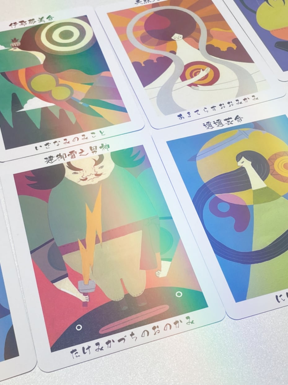 恋愛・仕事・お金☆貴方専用プレミアム鑑定します オリジナル占術と豊富な経験から魂が輝く未来へと導きます イメージ4
