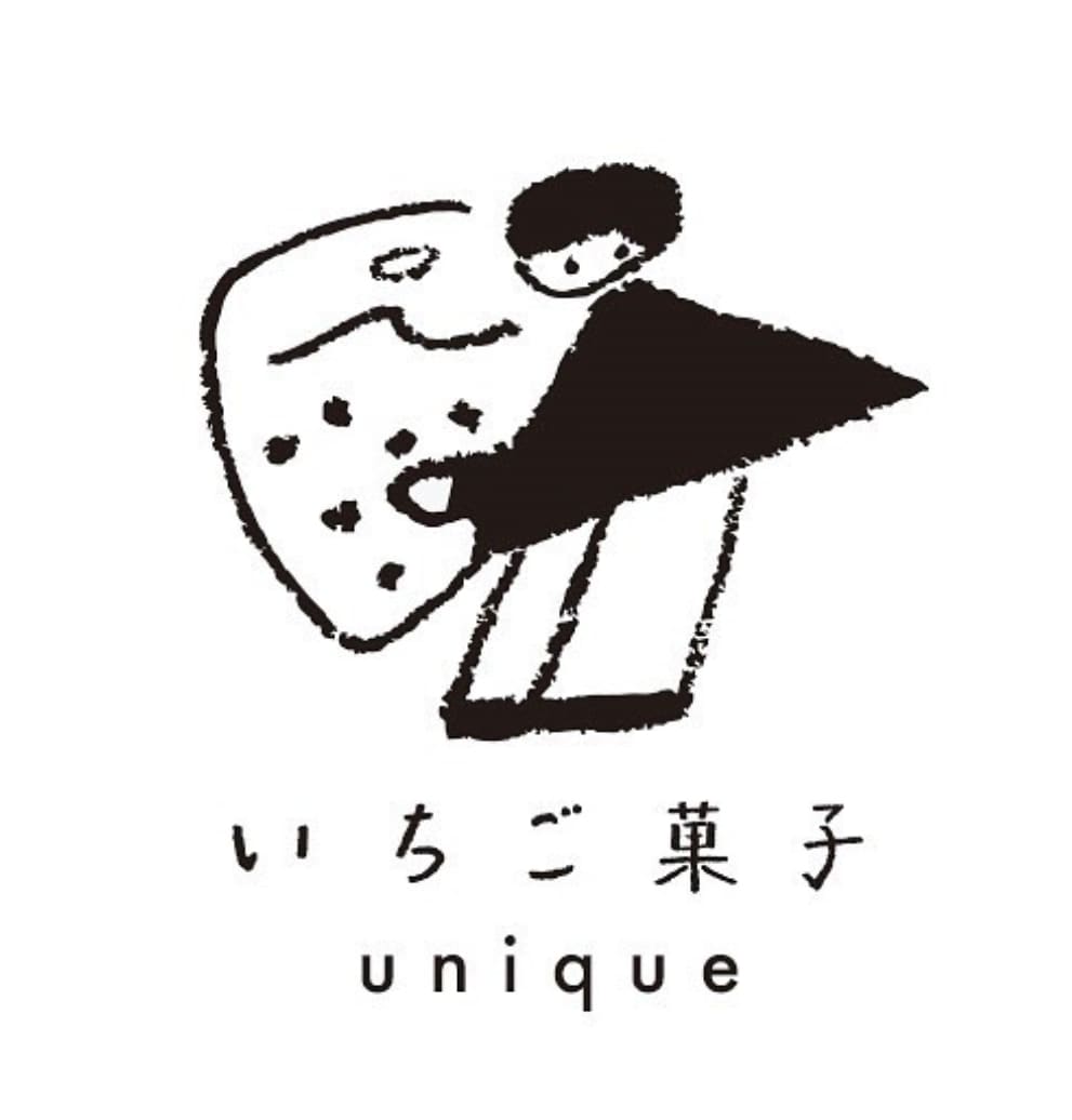 手描き文字 イラスト モノクロ ロゴ制作します 手描きの文字とイラストの柔らかい雰囲気のロゴ イメージ1