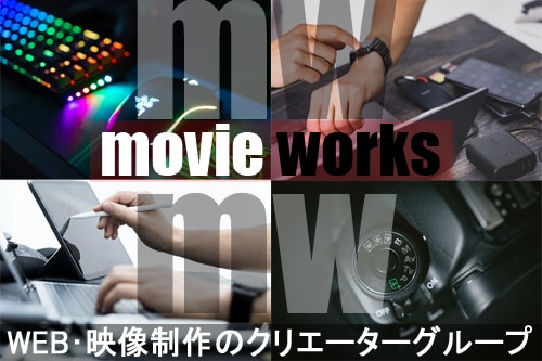 バンド、アイドルのPVの格安制作します バンドのPV作りたい、宣材作りたい、YouTubeに載せたい イメージ1
