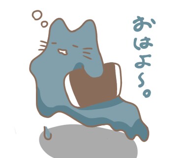 おしゃれでほんのりかわいい動物かきます お店のロゴ、キャラクター、なんでもかきます イメージ1