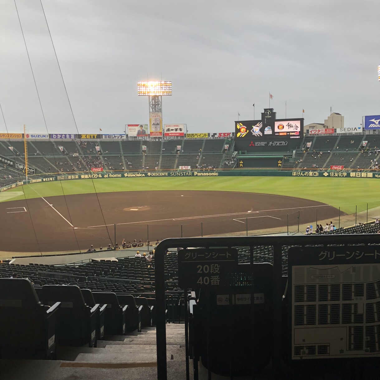 元甲子園球児が技術面や進路の相談受けます 中学生〜高校の技術面や進路のことについてなら任せてください！ イメージ1