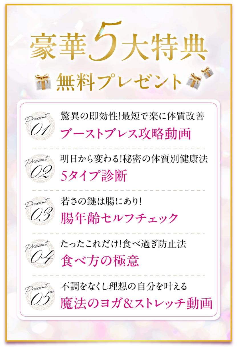UTAGE構築代行！毎月2名丸投げ！LPも作ります 毎月2名限定！スクール講師が構築！爆速ファネル作成したい方へ イメージ7