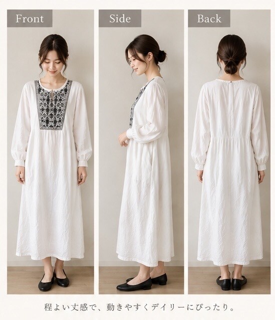 洋服の商品写真から着用イメージを作成します メルカリ・ラクマ・Yahoo!フリマ・SNS等に活用！ イメージ3