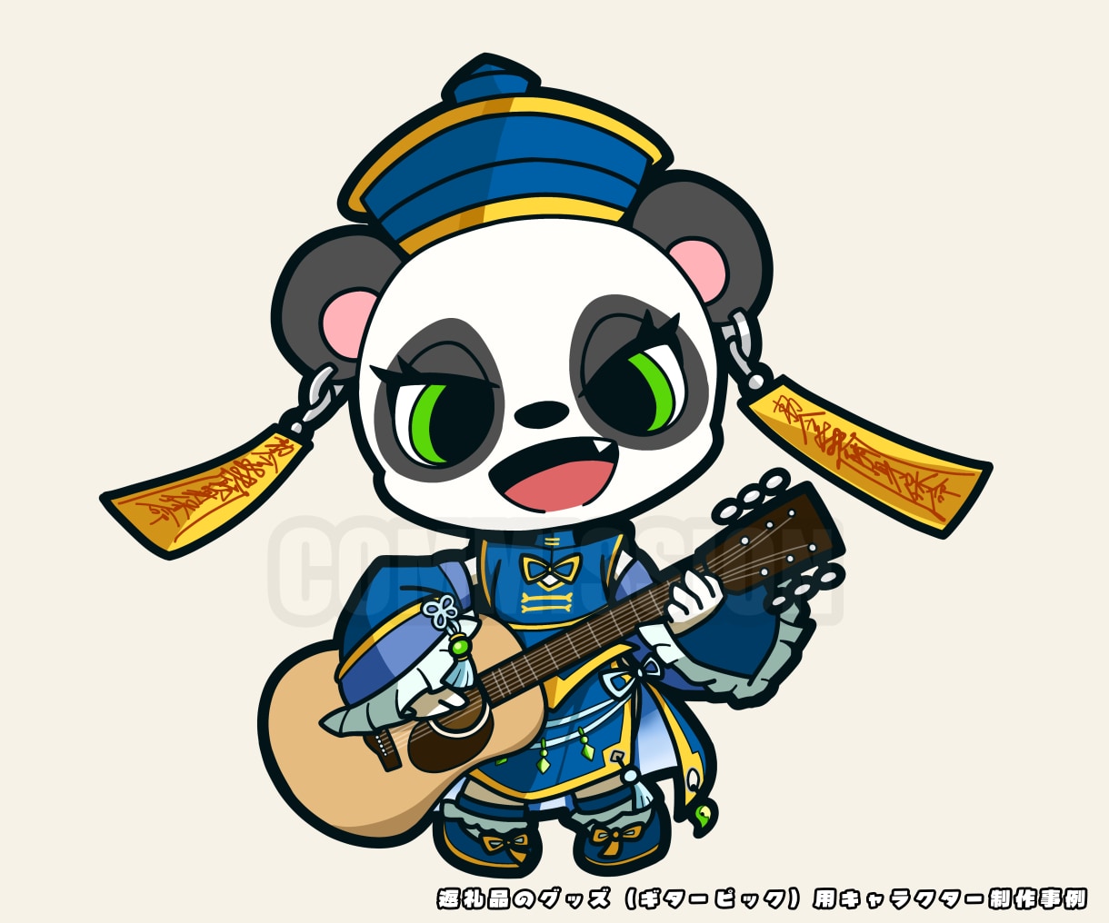SNSアイコンに！かっこかわいい動物キャラ描きます ストリート系！かっこかわいい動物キャラ作成｜修正無制限 イメージ9