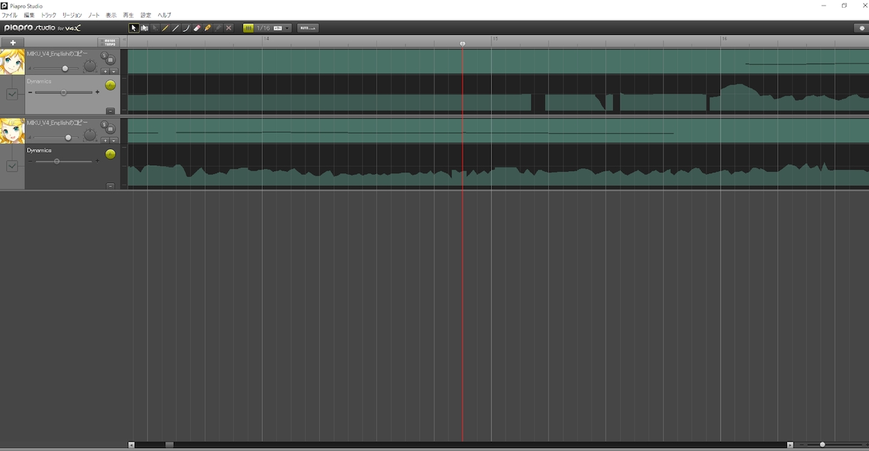 あなたの曲、お好きなVOCALOIDに歌わせます ボカロのソフトを持っていない、調声が難しいという方にぜひ！ イメージ2
