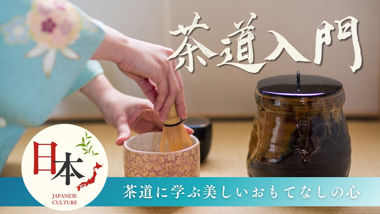 YouTube用筆文字デザイン制作します 商用利用可・3案提案・修正1回無料！あなただけの筆文字を。 イメージ2