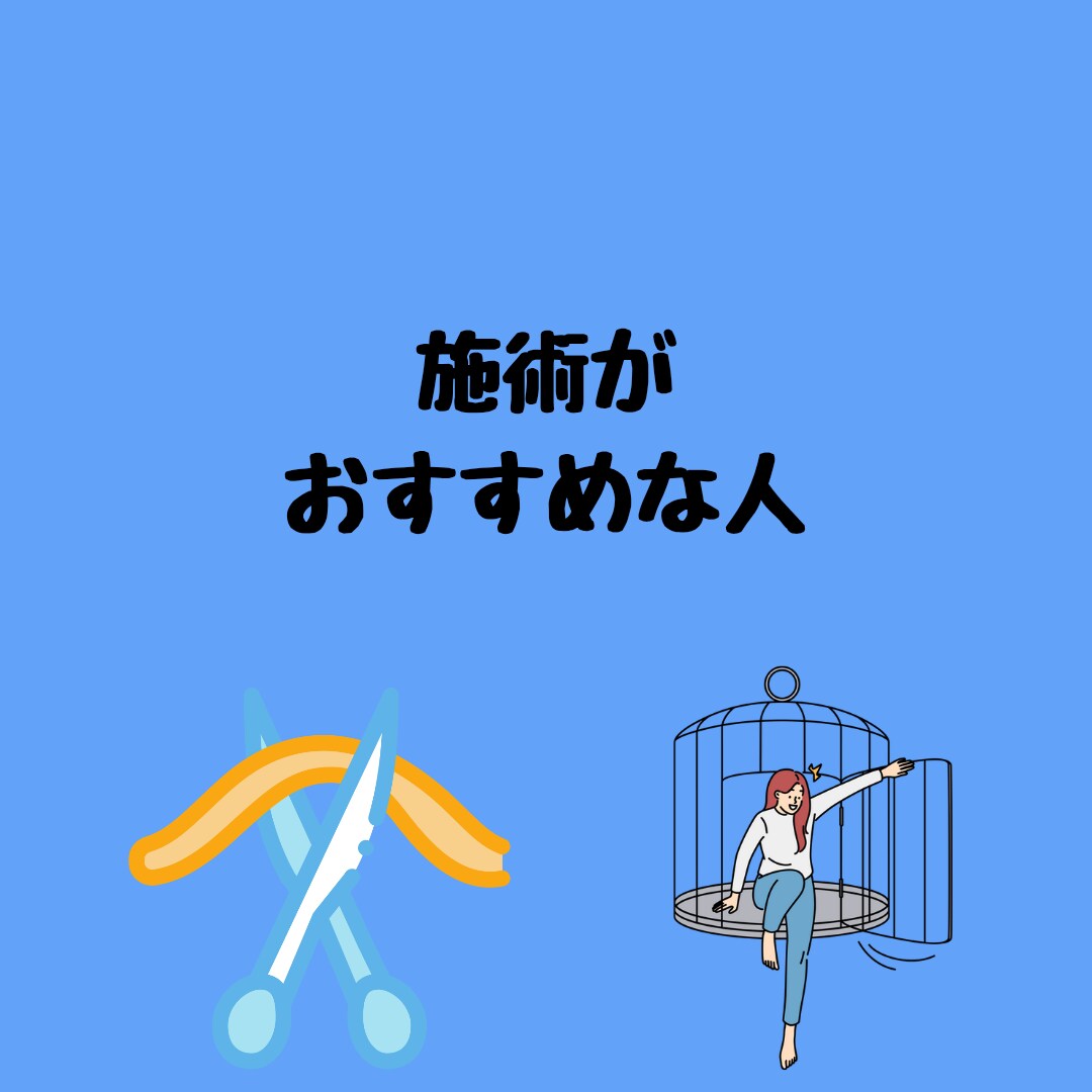 エーテルコードカット不要なものを強力に断ち切ります ネガティブな影響を受けていることから強力浄化と解放を促します イメージ7