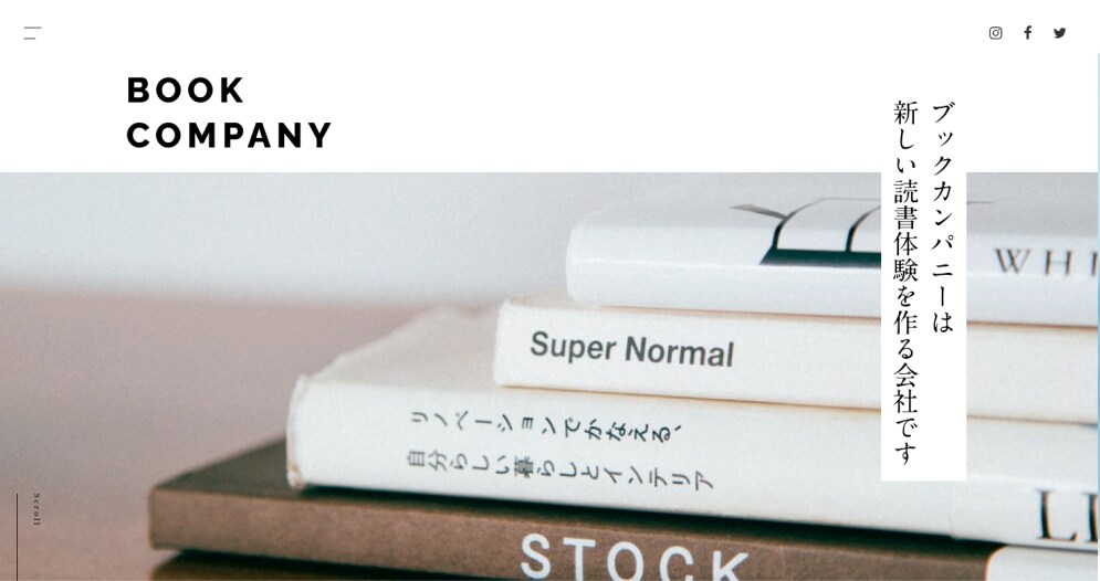 個人店様向け・STUDIOでホームページ作ります 初心者でも安心の1ヶ月間無料アフターサポート付き！ イメージ3