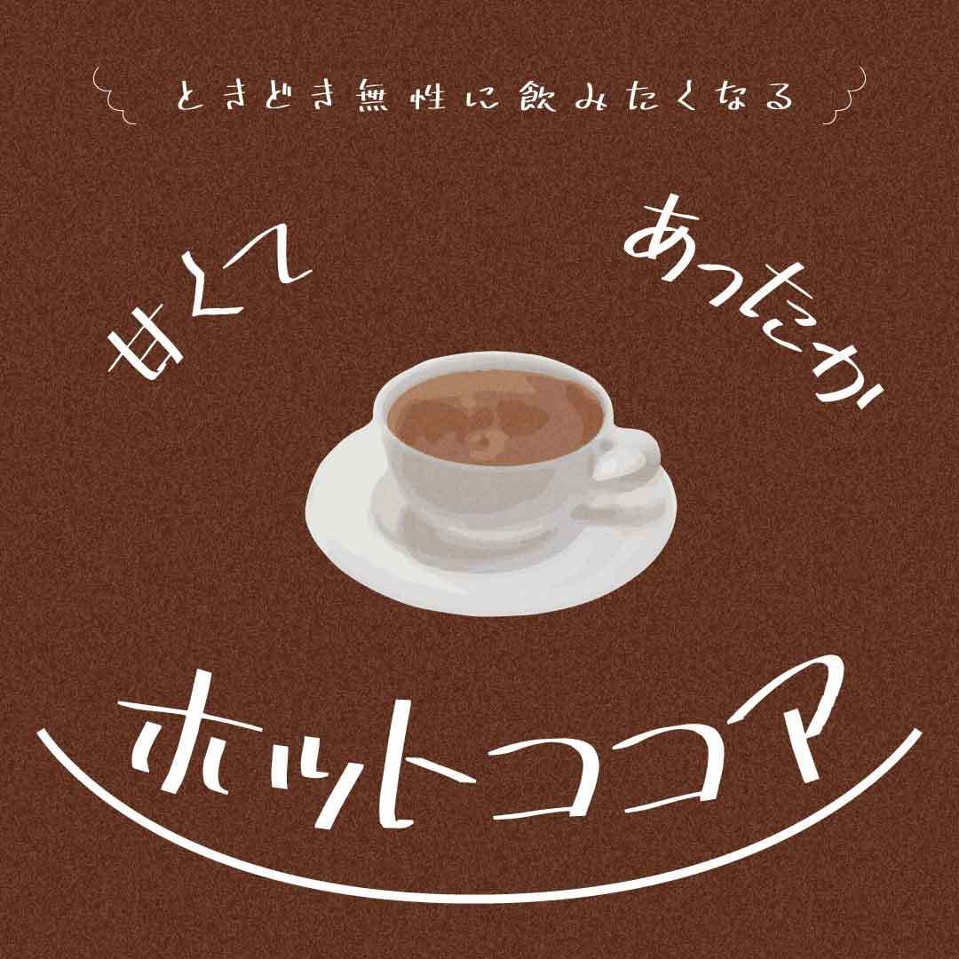 インスタ投稿用画像を作ります オシャレ・カワイイ・キレイめなデザイン♪ イメージ8