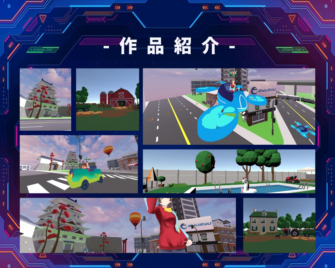 Cluster･VRChat空間制作します Cluster/VRChatのイベント会場・展示空間を制作 イメージ2