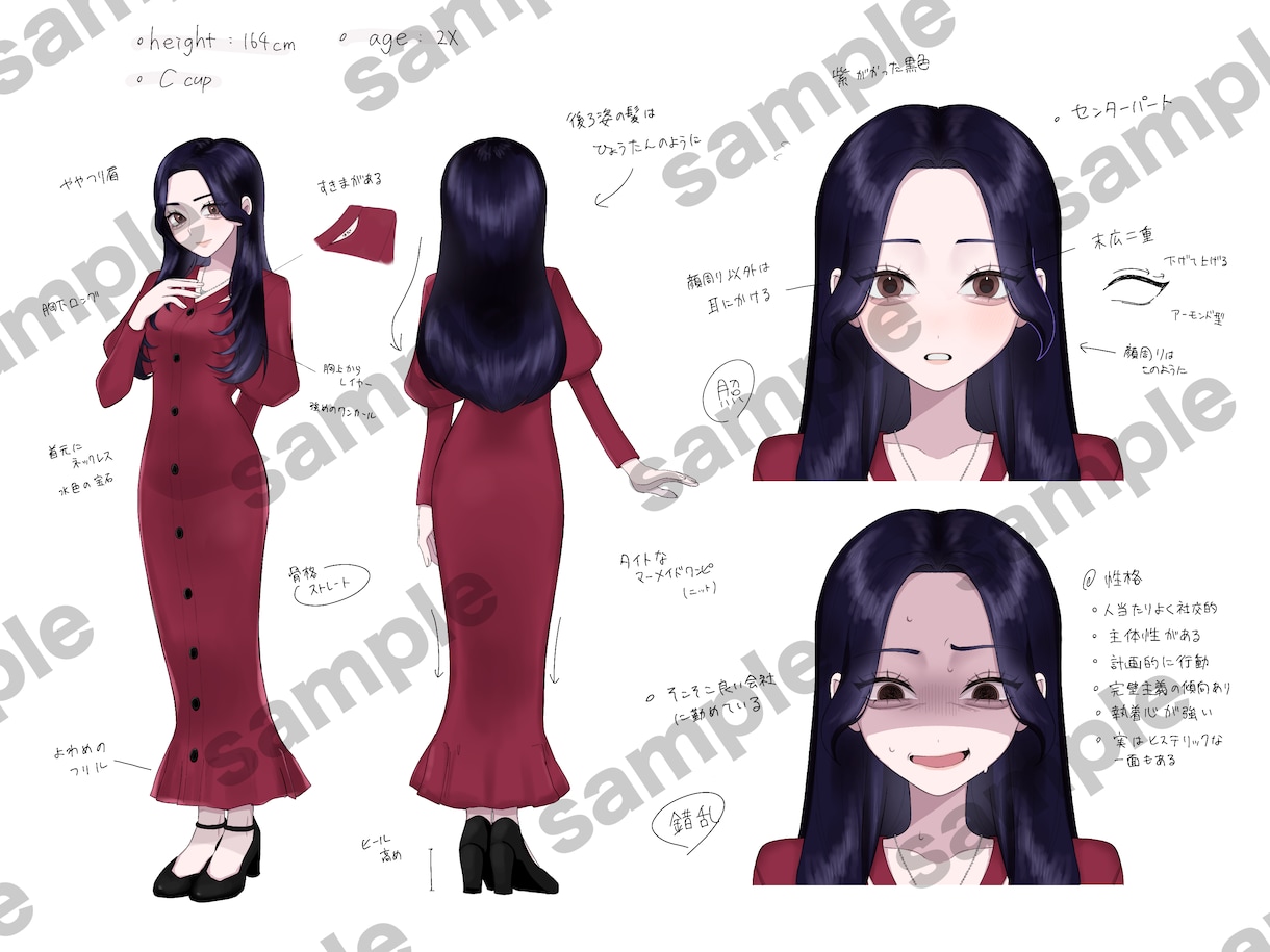 一枚絵、立ち絵、アイコンなどのイラストを提供します キャラクターデザインなどもお任せください！ イメージ8