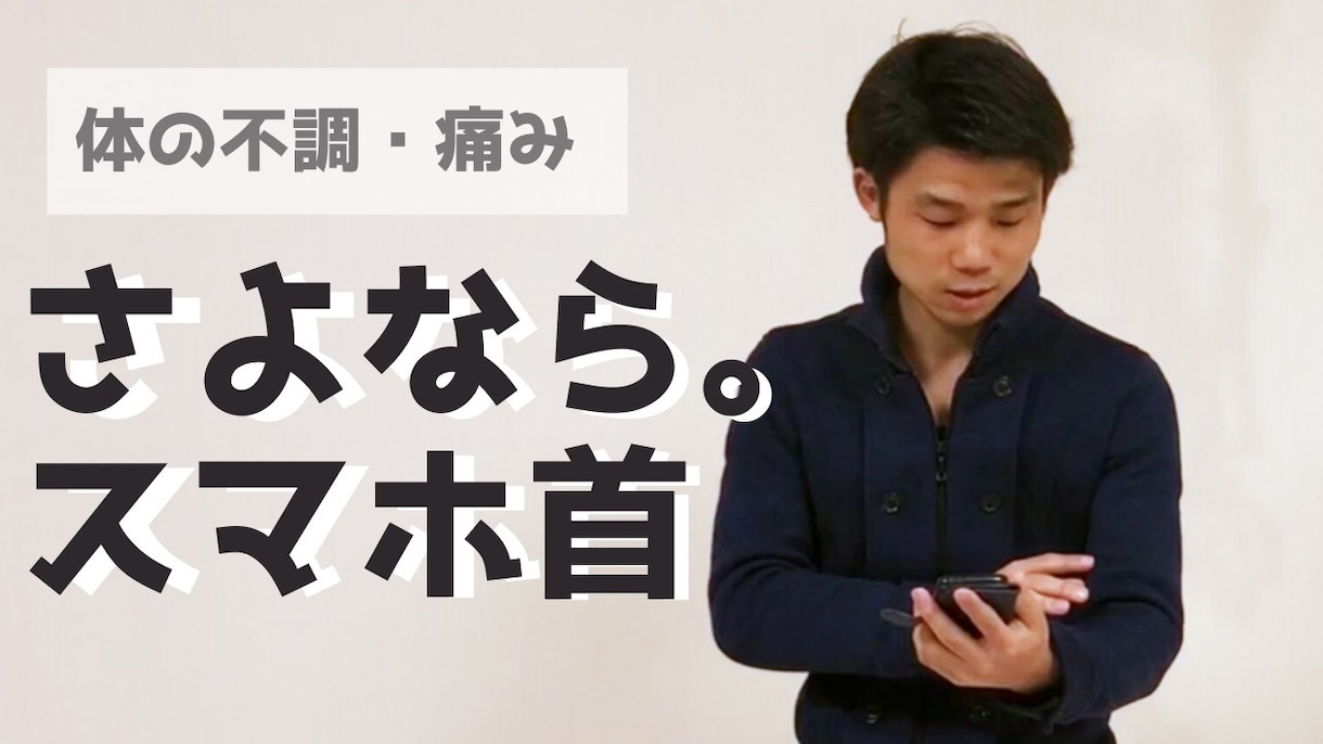 Youtubeサムネイル作成いたします クリックしてしまう【効果的なデザイン制作】 イメージ6