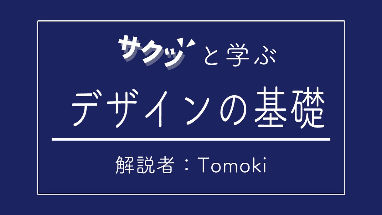 10月末まで！　サムネが1,000円で手に入ります 現役動画投稿者があなたにぴったりのサムネイルをお作りします イメージ9