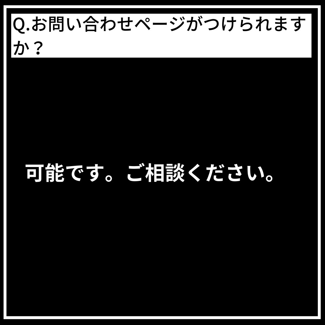 LP専門コーディング代行致します LPのコーディング代行を承ります。 イメージ7