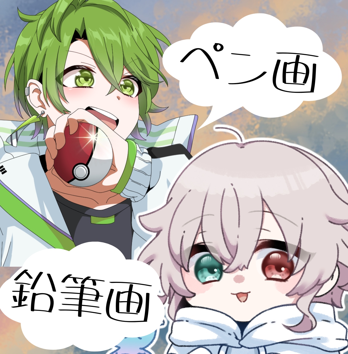 サムネや立ち絵、求めるイラストを描きます グッズやアイコン、立ち絵が欲しい貴方に！ イメージ2