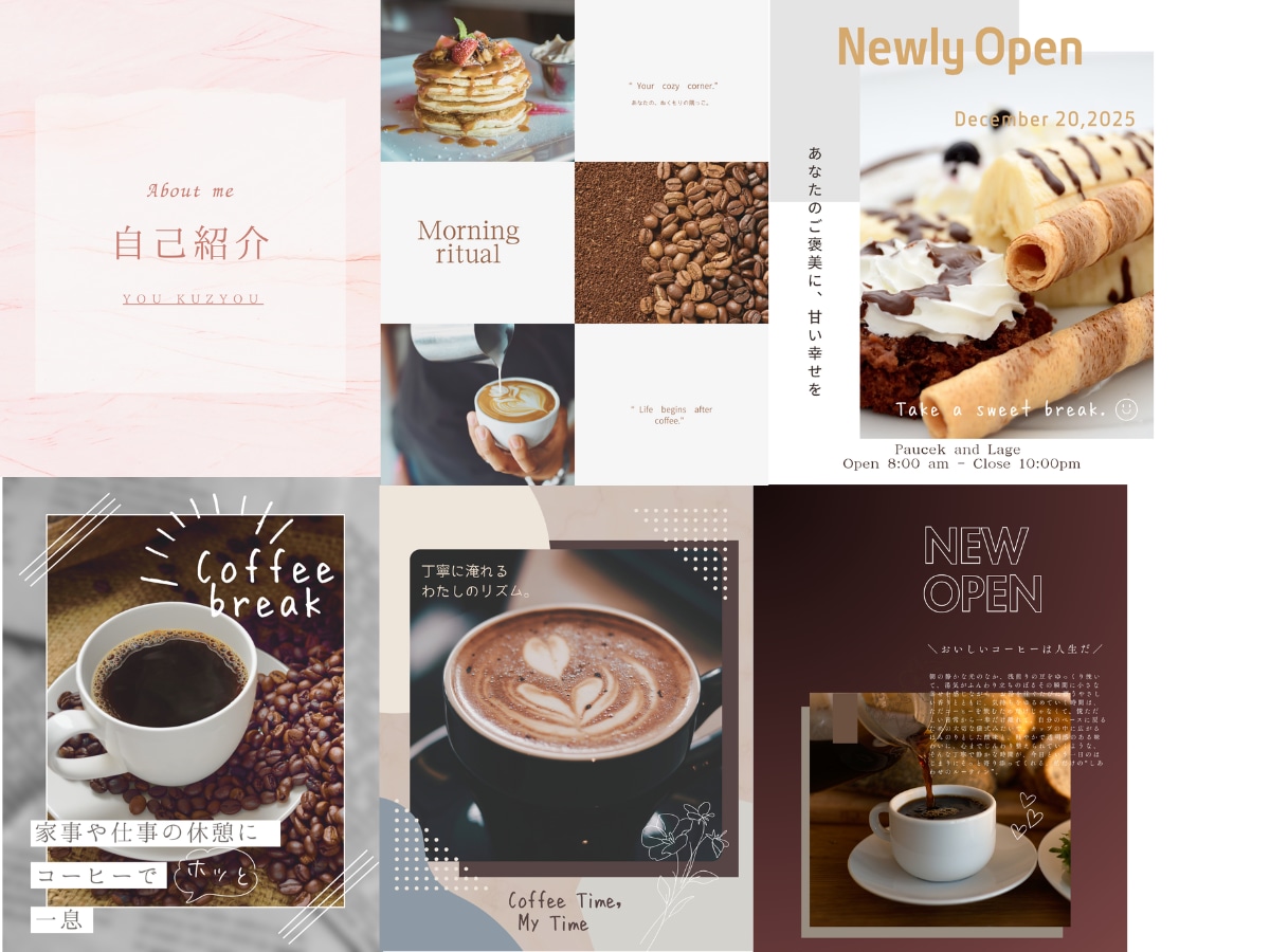 ６枚セット✨️お洒落キャンバテンプレ販売します SNS投稿に使えるおしゃれなCanvaテンプレート販売します イメージ1