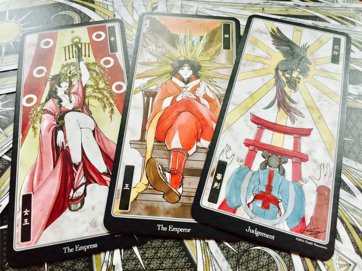 日本神話タロットで占います あなた様に向けて天からのメッセージを伝えます イメージ1
