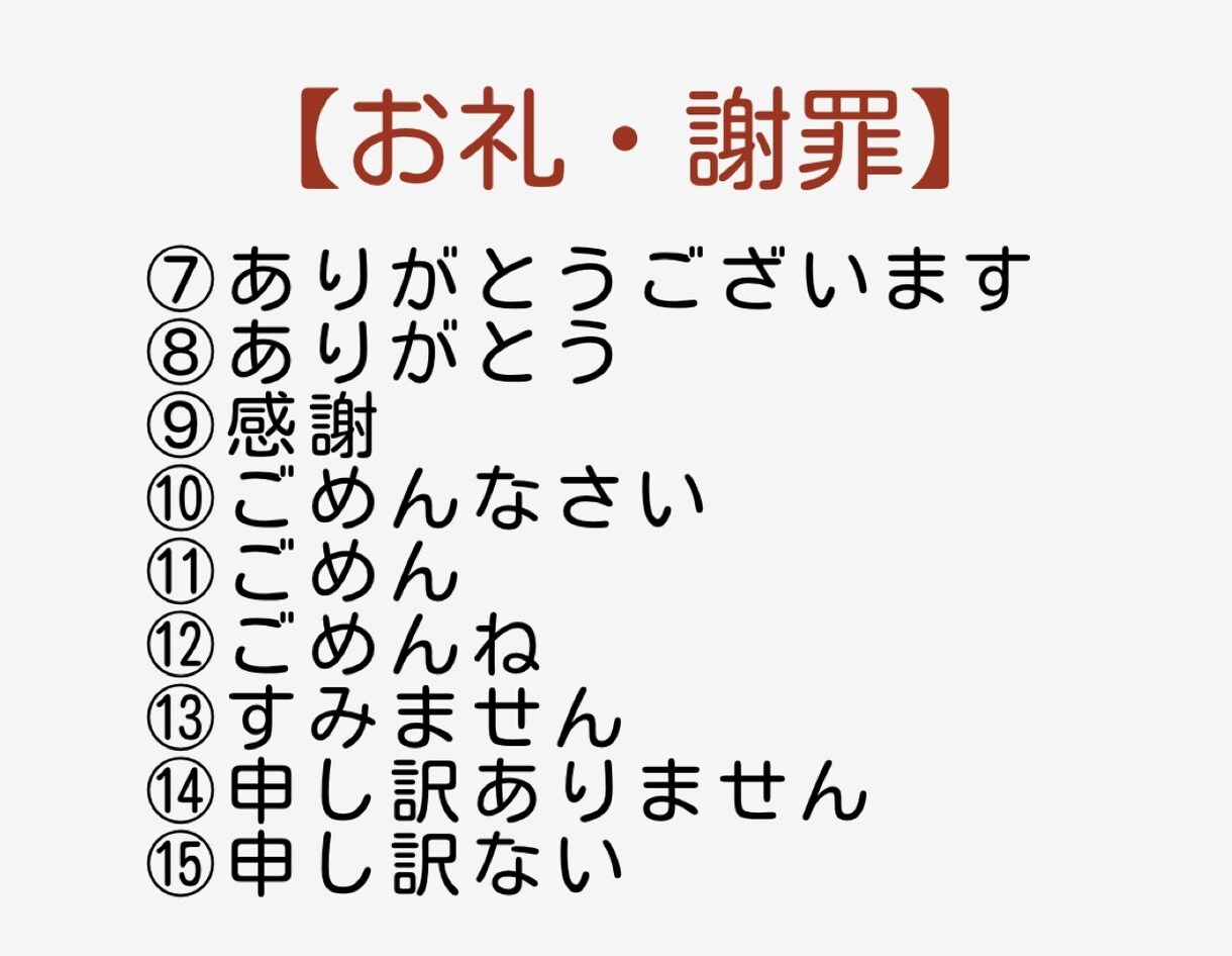 お子様、愛ペットのLINEスタンプお作りします 写真と文言の組み合わせすべて丸投げでもOK！お任せ下さい！ イメージ5