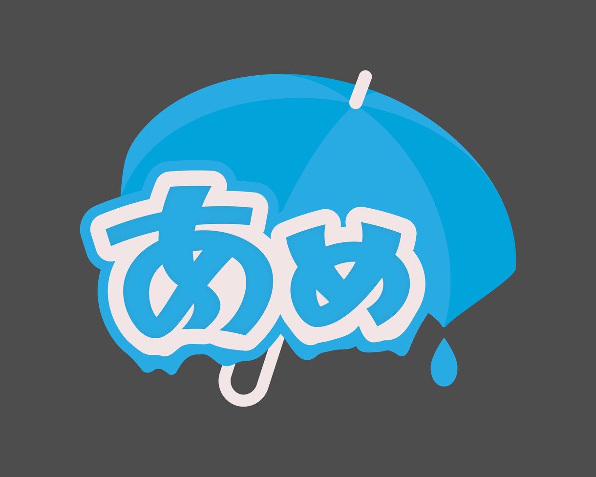 商用可！「動く」ロゴ制作Vtuber名前等作ります お名前・企画や歌ってみた、同人作品のタイトルロゴなどに☆ イメージ6