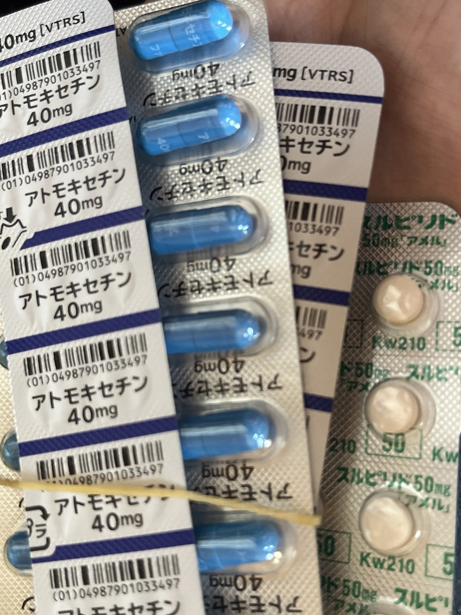ADHDやうつ病で苦しむ方のお話を聞きます 一緒に気持ちを共有していきます。 イメージ1