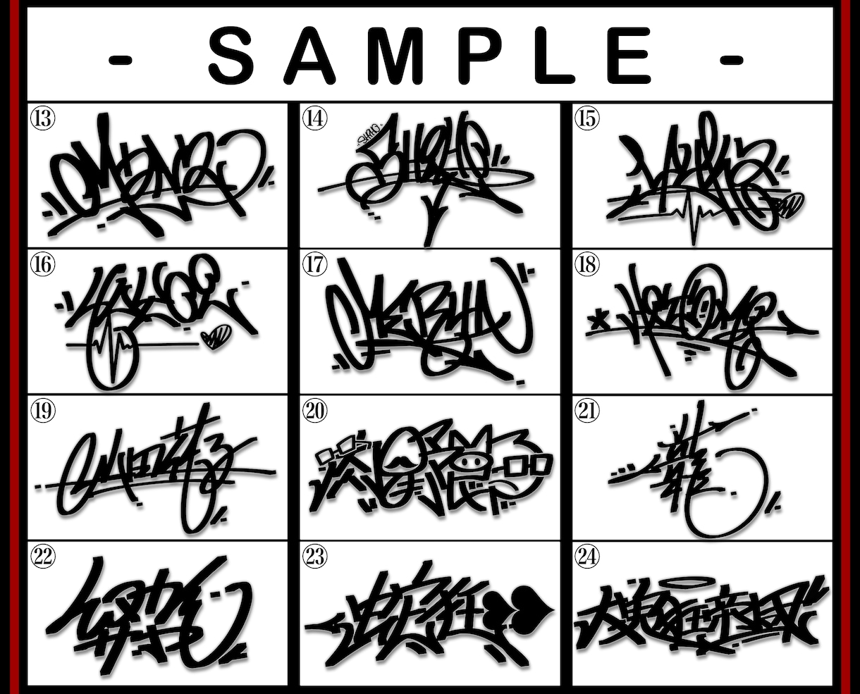タギング文字でオリジナルのサインロゴを作ります ストリート、HIPHOP、やっぱり落書き風をお求めの方へ！ イメージ8