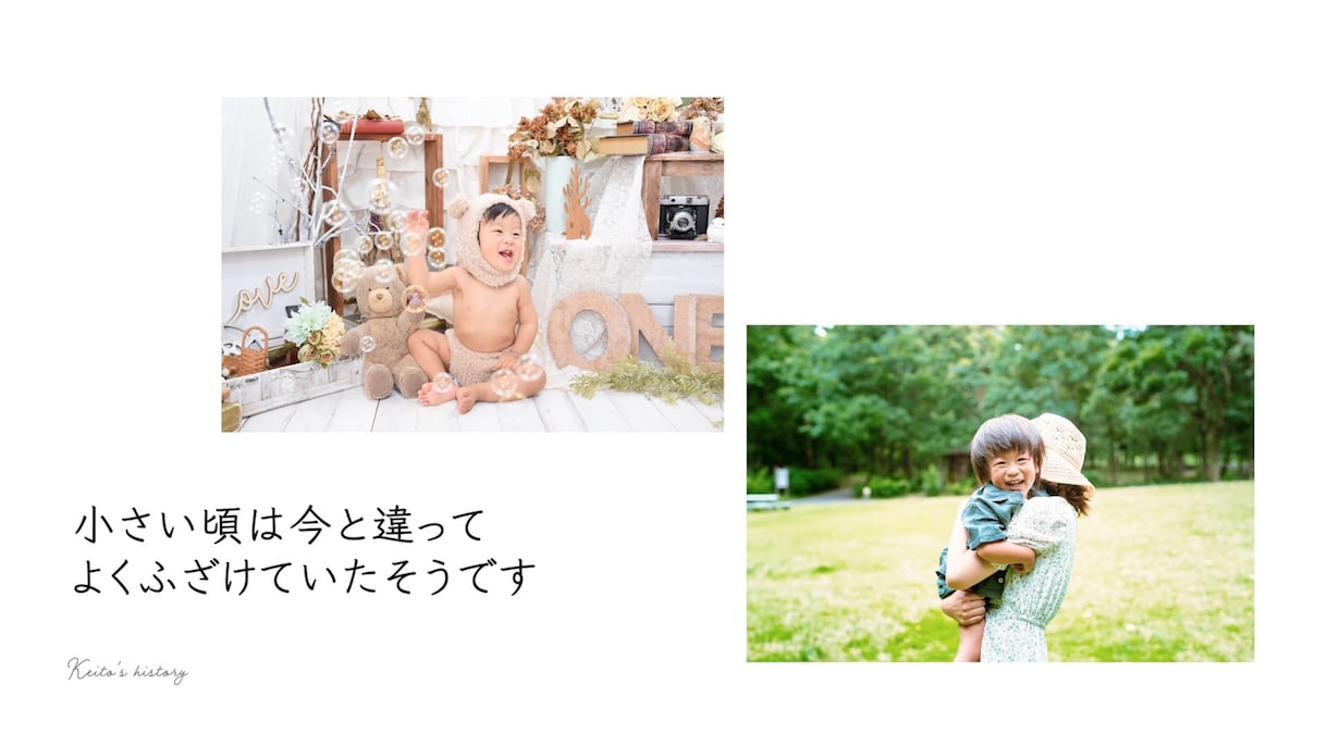 結婚式【シンプル】プロフィールムービー作ります オープニングとセットで15000円！！ISUM申請対応！ イメージ2