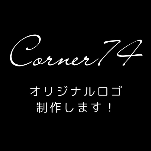 シンプルなロゴ制作を行います シンプルでスタイリッシュなロゴ イメージ1