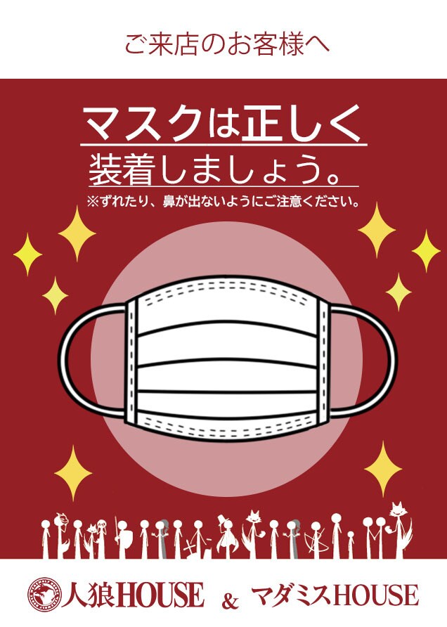 低価格×短納期☆チラシ・ポスターつくります シンプルなものから複雑なものまで幅広く承ります。 イメージ3