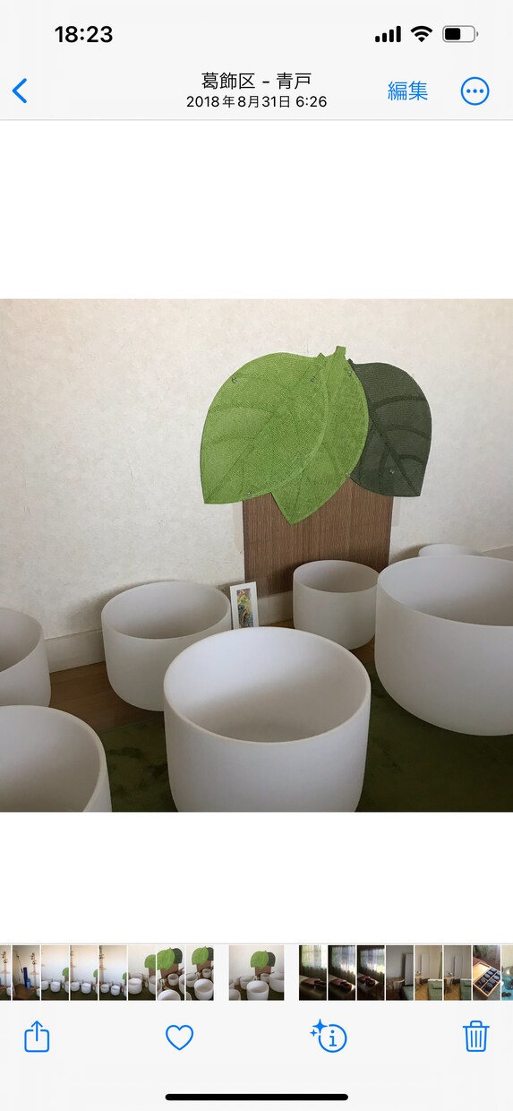 絵占寿 明咲　占い電話相談、承ります 悔い無き人生の為に☆心身魂、ガイドからのメッセージを伝えます イメージ9
