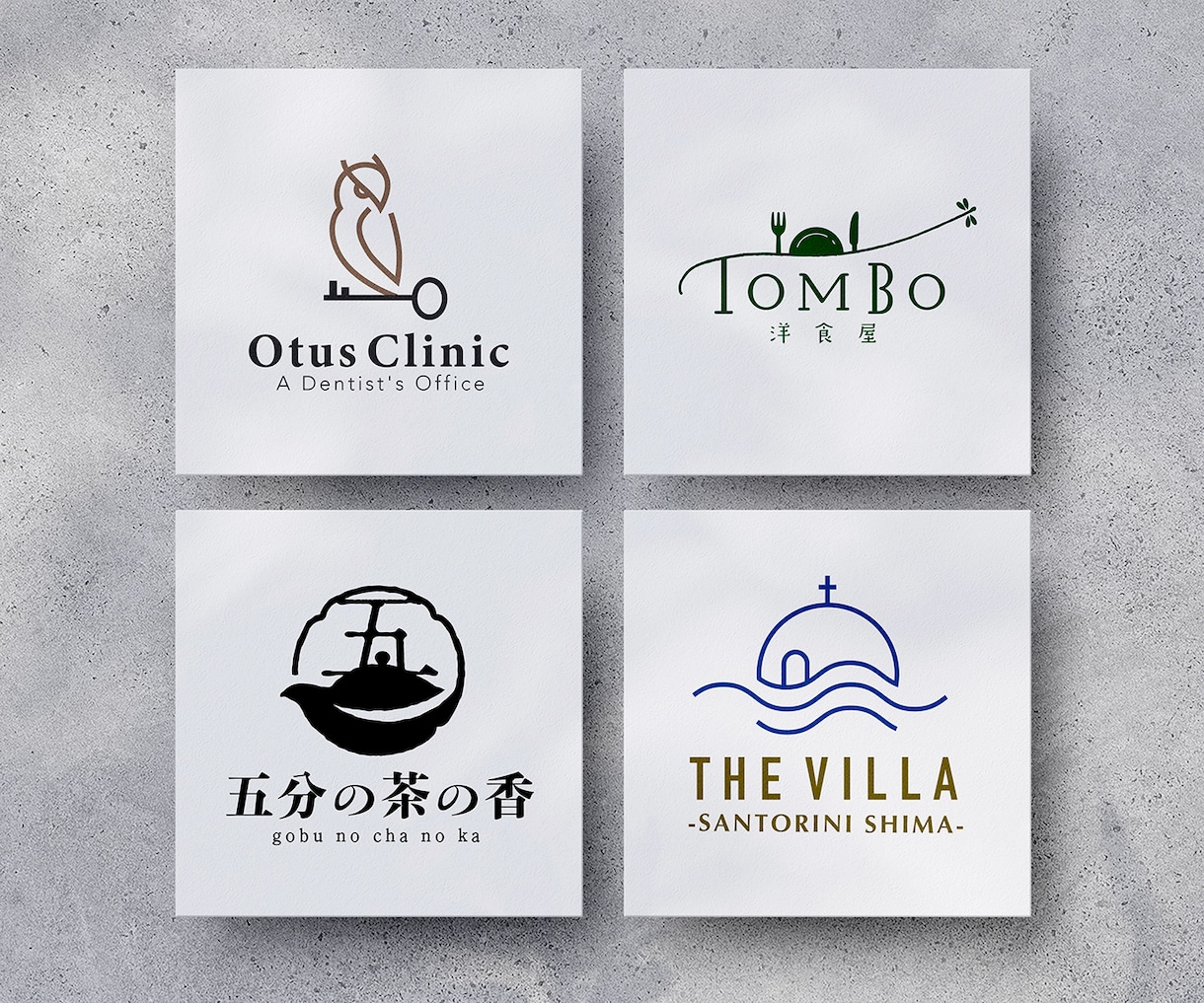 実績100件超★5｜愛されるロゴデザインを作ります Ai込・商用利用可｜優しく寄り添うロゴデザイン福祉美容・店舗 イメージ6