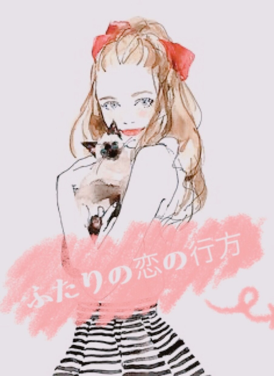 お相手の気持ち占います 今後のお二人の未来アドバイスもお伝えします♡ イメージ1
