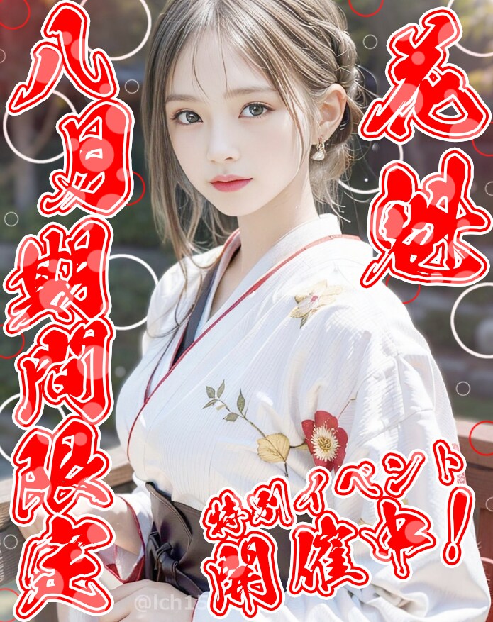 ユーチューブ向けのサムネイルを制作します きれいな物からかわいい系まで幅広く対応します。 イメージ9