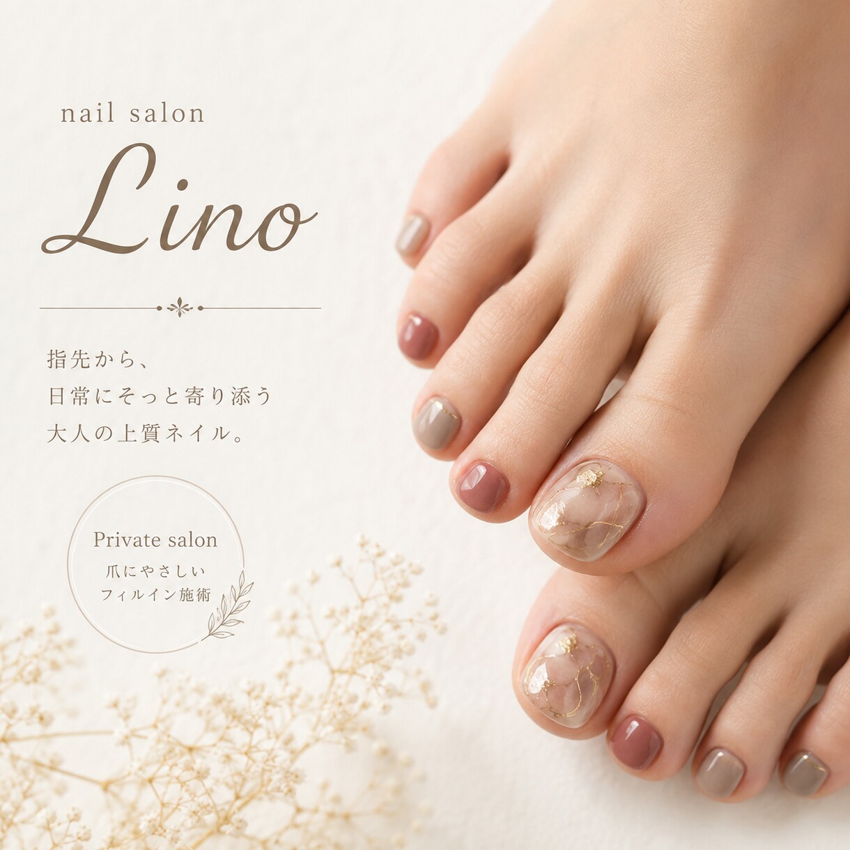 サービスの魅力が、ちゃんと伝わるLPを作りまます 見た目だけで終わらない、問い合わせにつながるLPを制作します イメージ2