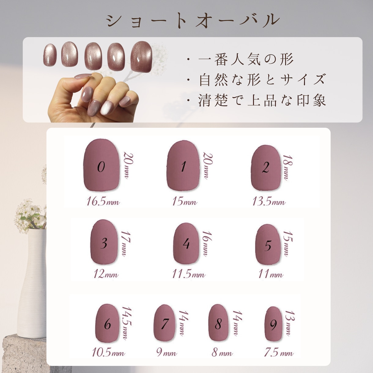 モルガナイトピンクのネイルチップ現品販売してます オリジナルブレンドのカラーとデザインであなたの日常に彩りを イメージ4
