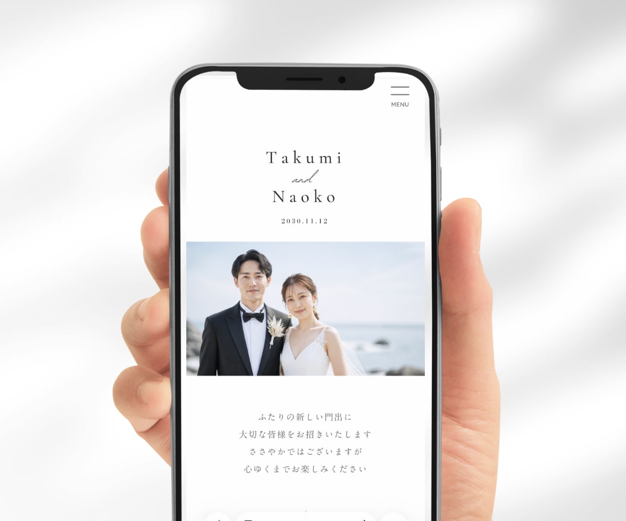 上質なWEB席次表を制作します 写真と情報を送るだけ、最短2日も可 イメージ2