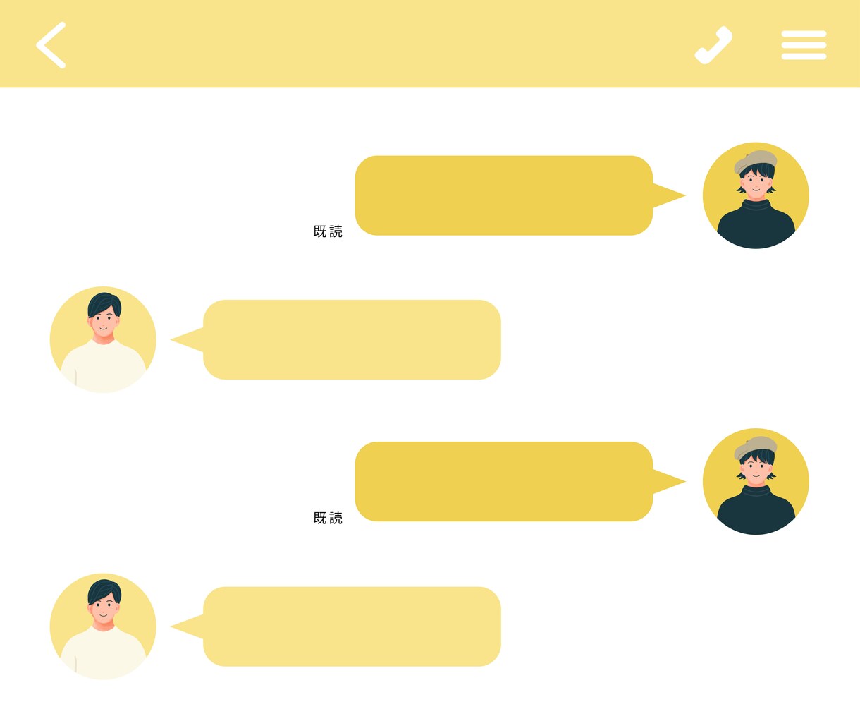 毎日！英語アウトプット強制習慣化をサポートします 「話す・書く」習慣を身につけたい方へ。継続で英語を上達！ イメージ9