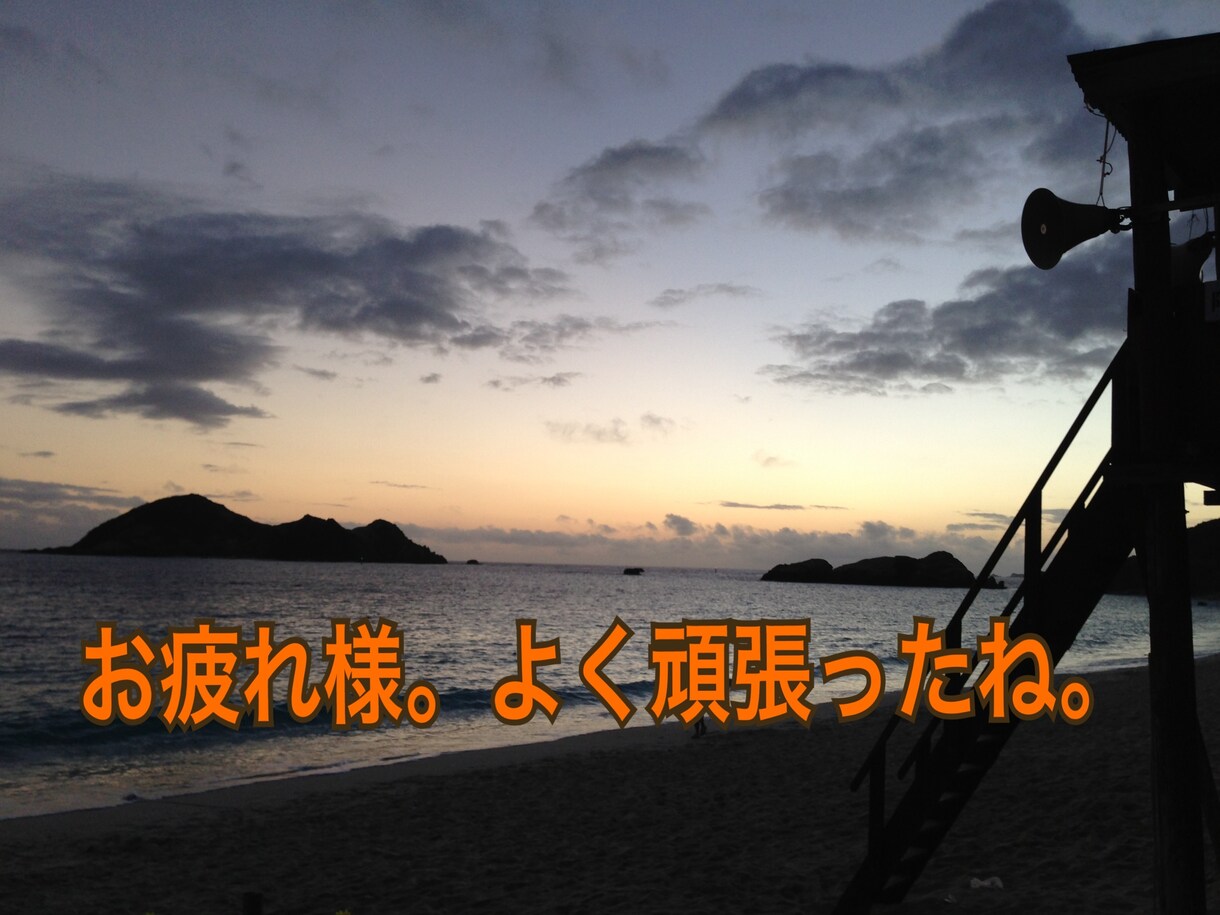オカマのベテランママに任しとき！何でも話聴きます 誰にも話せない話ってありますよね？そんなお話し聴きます。 イメージ3