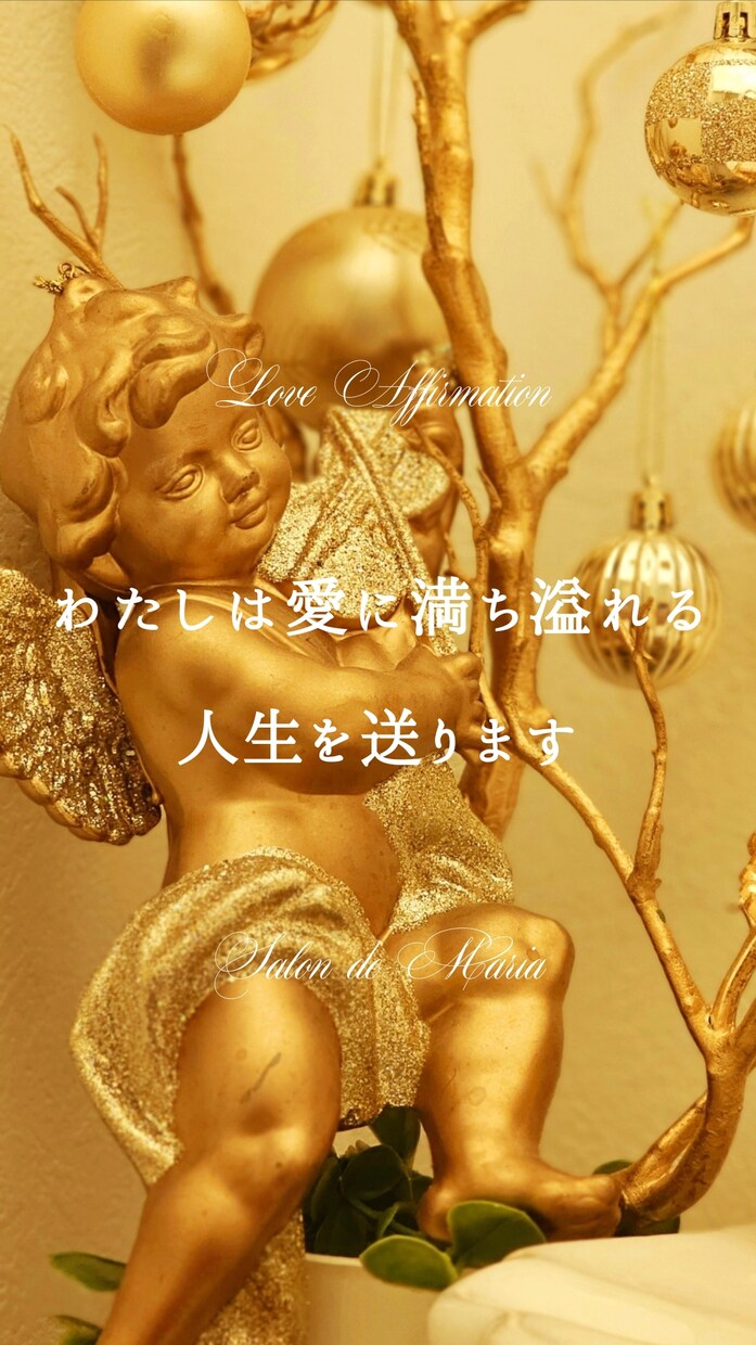 秘密厳守｜だれにも言えない秘密の関係に寄り添います 【複雑な関係】不倫/浮気/略奪/秘密の関係/マッチングアプリ イメージ8
