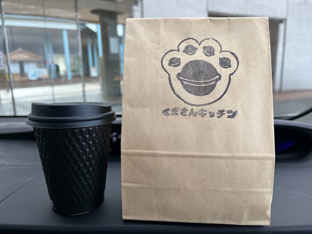シンプルでゆるめポップなロゴデザイン作成します イメージをお聞きし、カタチにしていきます。 イメージ3