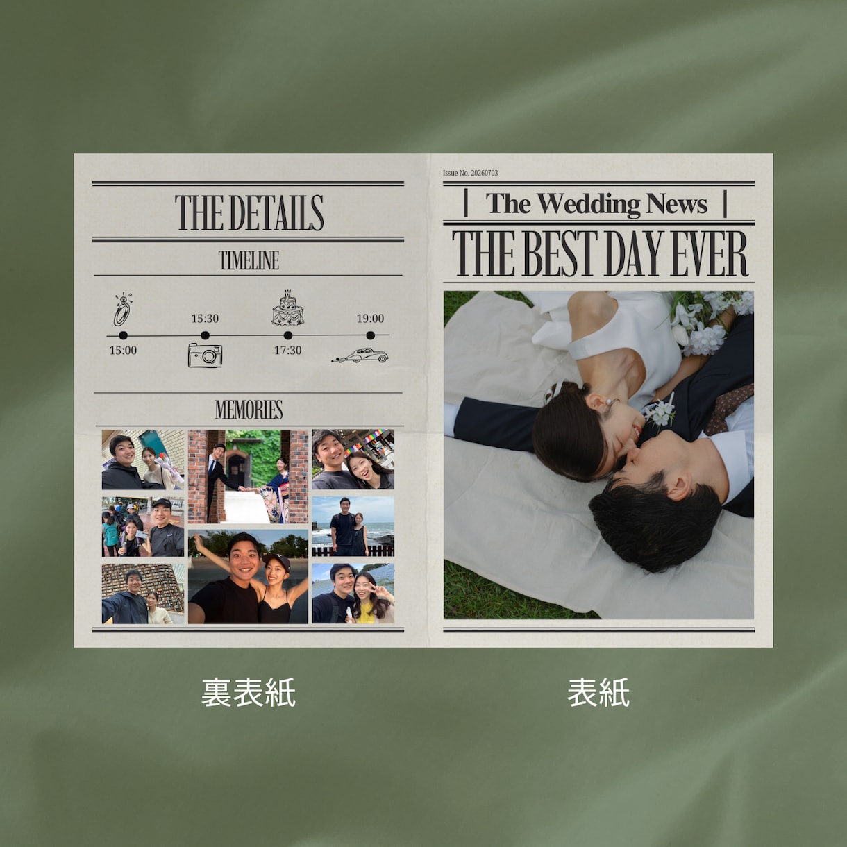 最短1日納品！プロフィールブック作成します 印刷〜発送までお任せ！海外新聞風 イメージ2