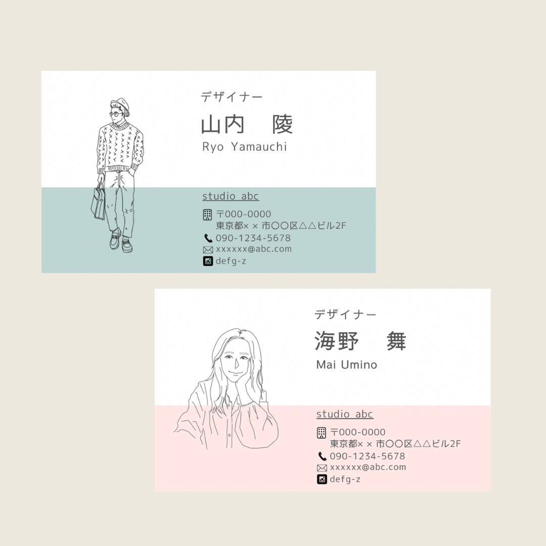 あなたの「とっておきの一枚」を作ります ★手書きが得意★人柄を魅せるデザインをお届け イメージ2