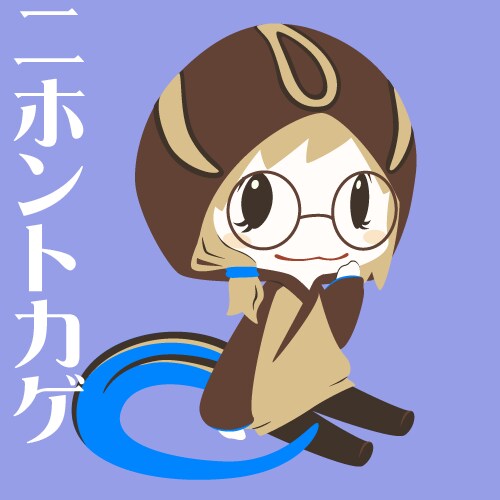 動物擬人化アイコン作成承ります 動物擬人化アイコンはいかがですか イメージ3
