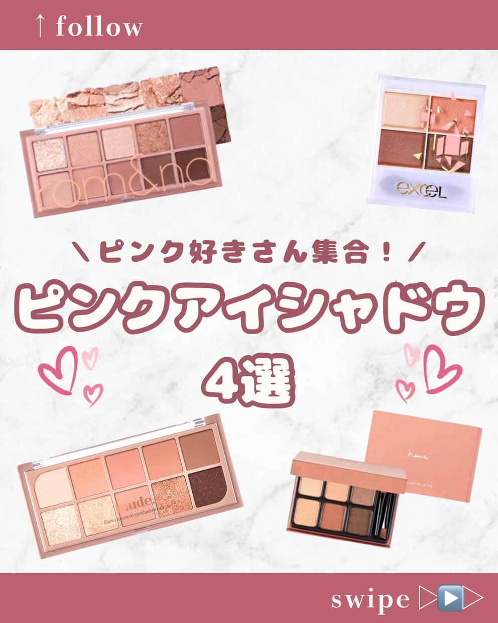 目を引かせる投稿画像作成SNSアカウト運用をします お客様のご意向に沿った運営方針をご提供します！ イメージ1