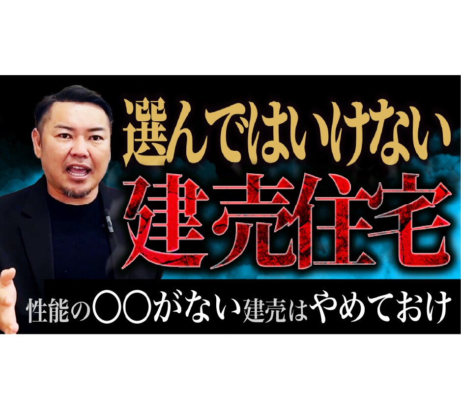 スターティング特価1000円！サムネイル制作します 現役プロが短納期、続けやすい価格でお届け！ イメージ8
